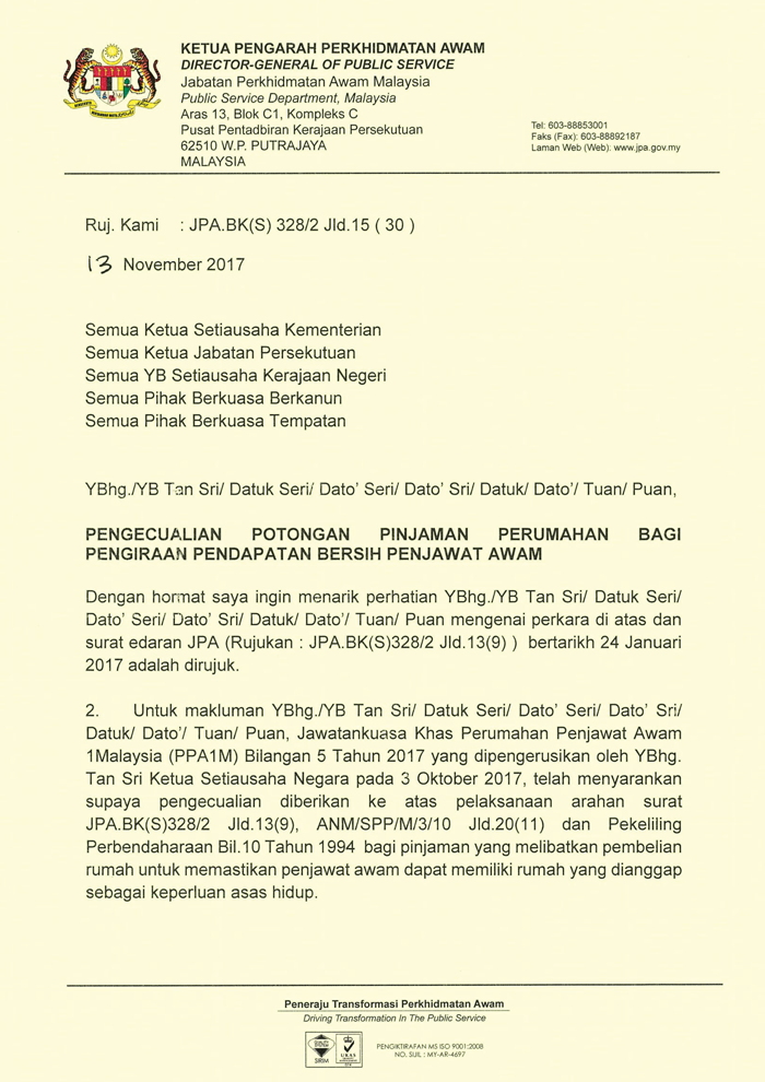 Notis-Makluman-JPA-PENGECUALIAN-POTONGAN-2.png