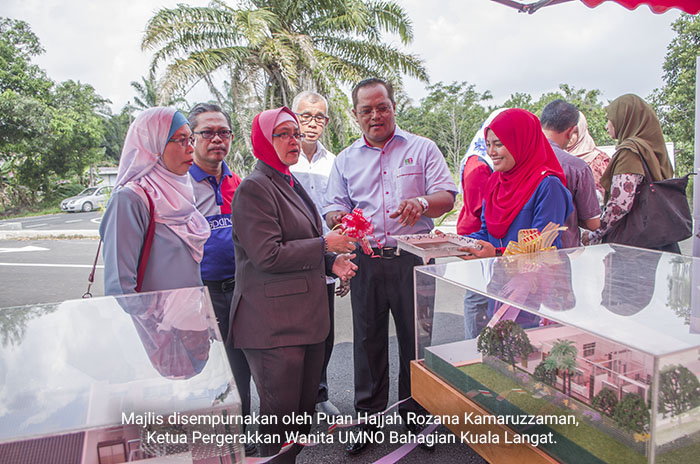 Majlis-Kesyukuran-Julai-2017-04.jpg